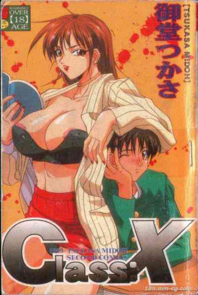 ClassX