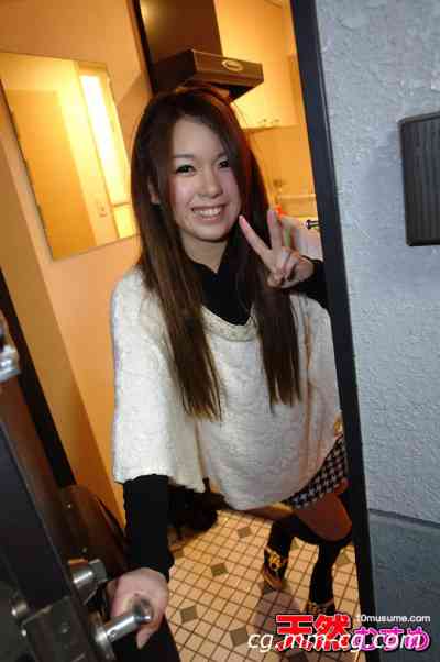 10musume 2012.05.02 ひとり暮らしの女の子のお部屋拝見 でかいクリより恥ずかしいスッピン公開 半澤仁美