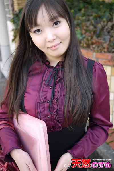 10musume 2012.05.17 高偏差値お嬢さまは中出し後も丁寧だった 大沢はるか