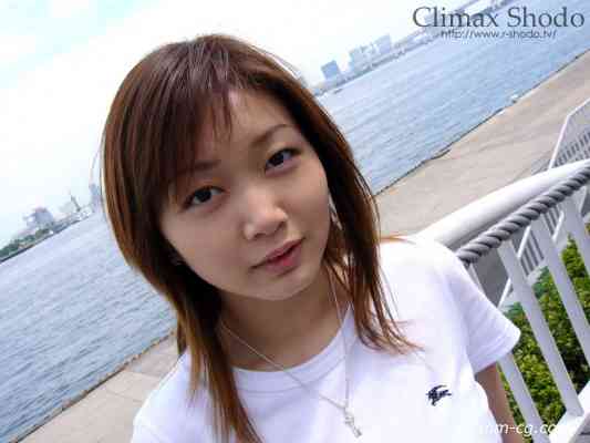 Shodo.tv 2005.06.27 - Girls - You (優) - GS店員