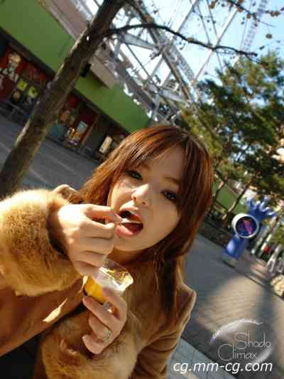 Shodo.tv 2008.01.14 - Girls BB - Ritsu (りつ) - ファミレス店員