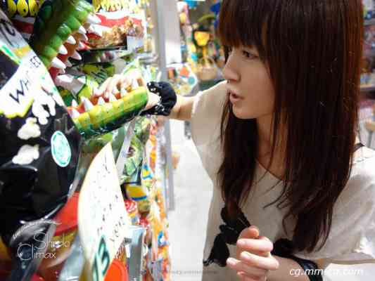 Shodo.tv 2009.12.04 - Girls BB - Yui (優衣) - 大学院生