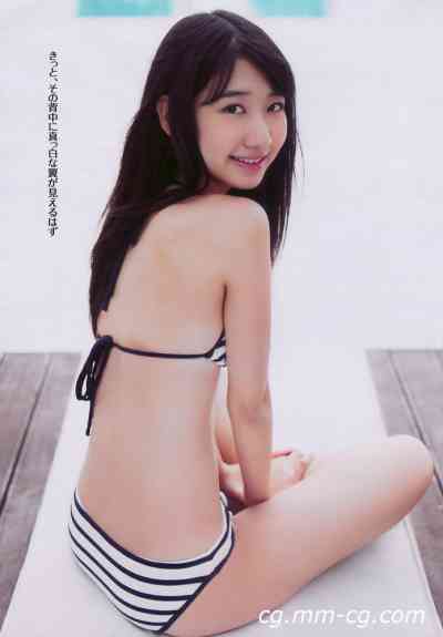 Weekly Playboy 2010 No.03-04