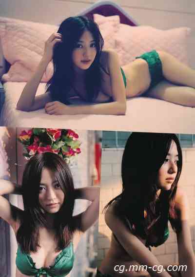 Weekly Playboy 2011 No.37 逢沢りな 綾乃美花 スザンヌ 森田美位子 安藤成子 由愛可奈