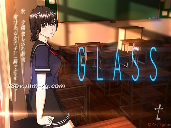 Glass [夜桜字幕組]