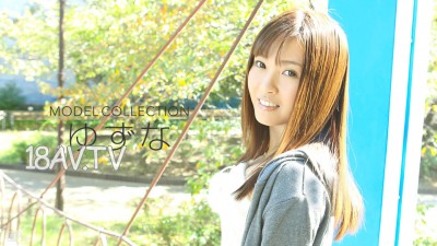 最新加勒比PPV動畫 061716_003 超級名模系列 大島  奈