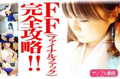 1000giri 2011-06-06 Mio