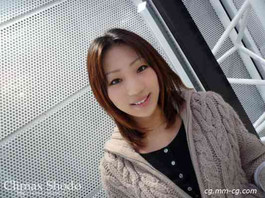 Shodo.tv 2006.11.23 - Girls - Suzuka (すずか) - フリーター