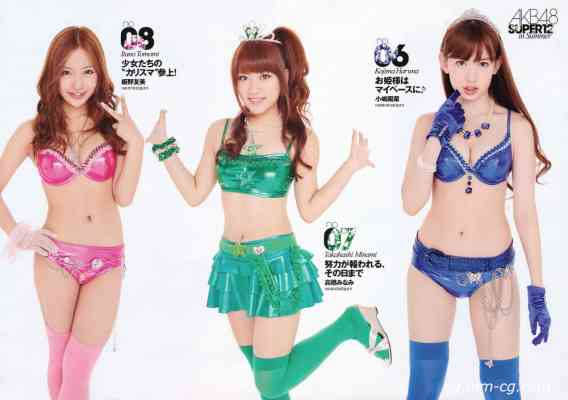 Weekly Playboy 2011 No.34-35 AKB48 にわみきほ 足立梨花 吉木りさ 小倉奈々