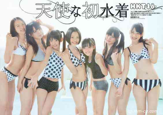 Weekly Playboy 2012 No.30 柏木由紀 HKT48 山本舞衣子 杉本有美 広瀬アリス 星美りか 他