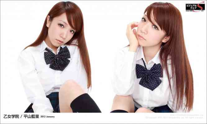YS Web Vol.463 Airi Hirayama 平山藍里
