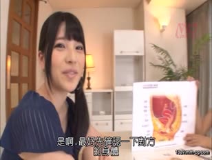 HND-130-[中文]以最容易受孕的體位進行受孕性交 上原亞衣