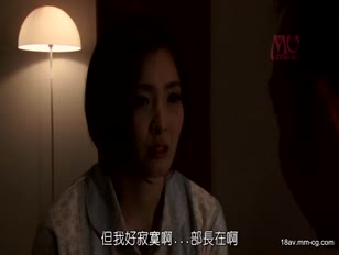 MDYD-913-[中文]其實，我老公的主管上了我好多次..... 本莊優花