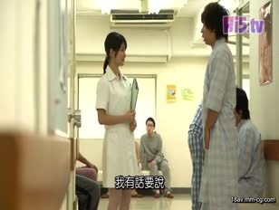 NTR-025-[中文]老公被護士睡走… 水谷葵
