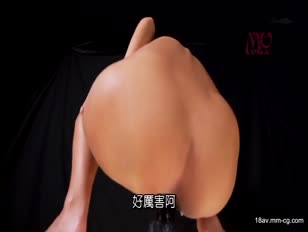 BLK-261-[中文]世界第一活潑的屁股 EMIRI