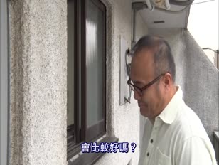MEYD-357-[中文]欲求不滿社區人妻和讓人受孕大叔的揮汗激烈中出外遇 桐谷奈緒