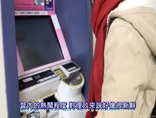 KMHR-032-[中文]因為太愛自慰了一天沒有高潮3小時超過30次就無法滿足!?性經驗人數1人的幼稚園老師新星 藤本理玖 拍AV
