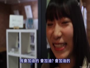 KMHR-032-[中文]因為太愛自慰了一天沒有高潮3小時超過30次就無法滿足!?性經驗人數1人的幼稚園老師新星 藤本理玖 拍AV