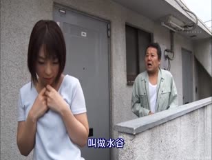 MEYD-386-[中文]欲求不滿社區人妻和讓人受孕大叔的揮汗激烈中出外遇 八乃翼