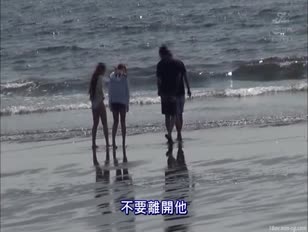 FINH-064-[中文]海邊搭訕！從鄉下來度假的21歲事務員 葵 我們找到了擁有敏感白皙巨乳的受虐癖失禁美女！ 有村葵 有村あおい